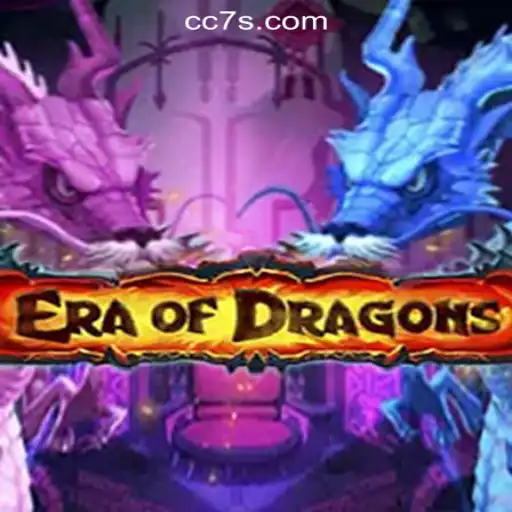 An In-Depth Exploration of EraOfDragons: A Dive into the Realm of Fantasy and Strategy