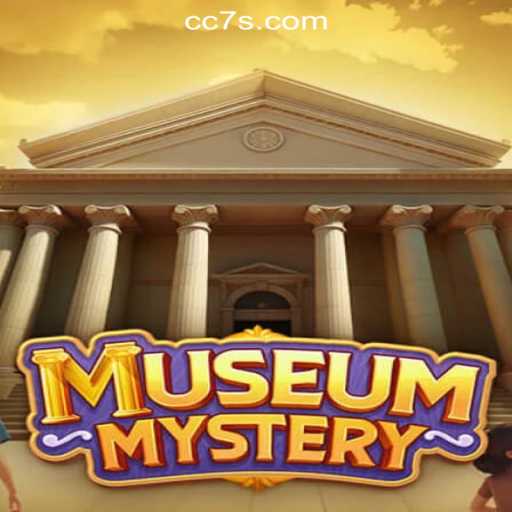 MuseumMystery: A Riveting Adventure in Gaming